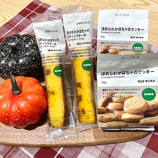 【かみしんプラザ】試食会のお知らせ９／２６（土），２７（日）