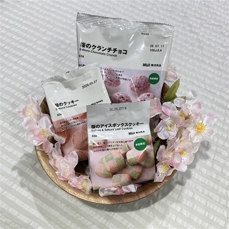 桜のお菓子画像