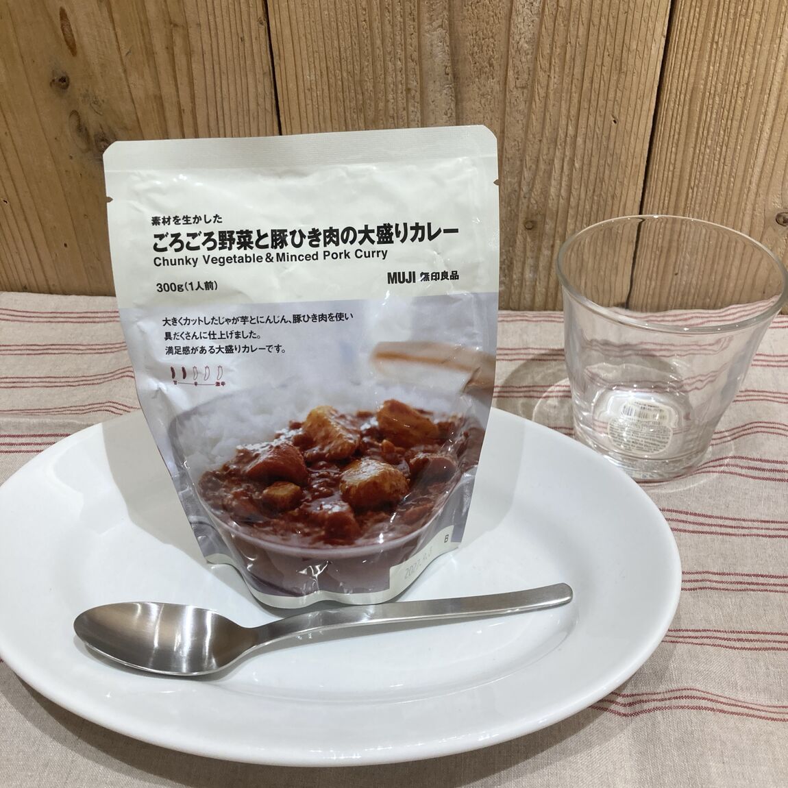 カレーの画像