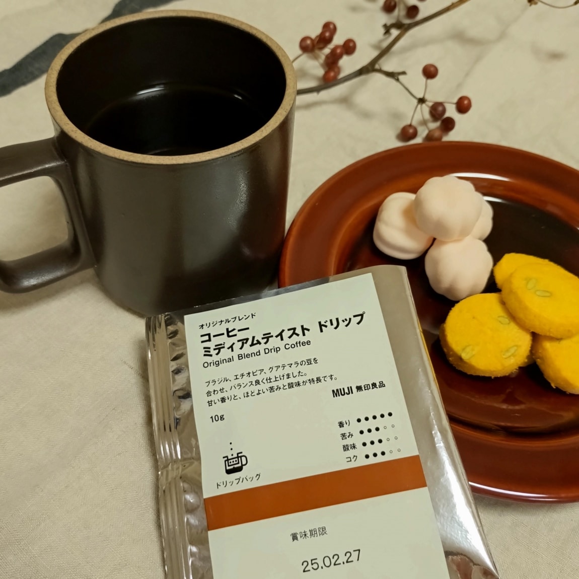 コーヒートップ画像