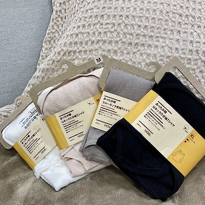 【イオンタウン松阪船江】あったか綿で冬を乗り切ろう