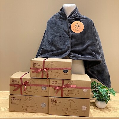 【イオンタウン松阪船江】寒い季節を乗り切るためのおすすめの商品紹介