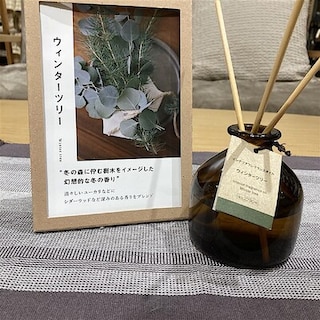 【イオンタウン松阪船江】季節限定のフレグランスが入荷しました。