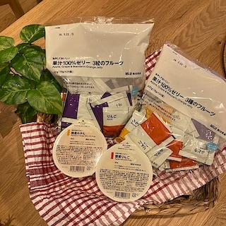 【イオンタウン松阪船江】冷やしておいしい、果実を味わうゼリー