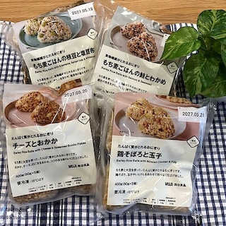【イオンタウン松阪船江】毎日の食事に、手軽な栄養習慣