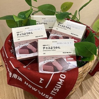 【イオンタウン松阪船江】いつもおいしい、もしもの備え。