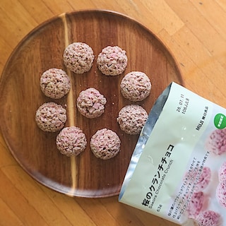 【イオンタウン伊勢ララパーク】もうすぐ春！桜のお菓子