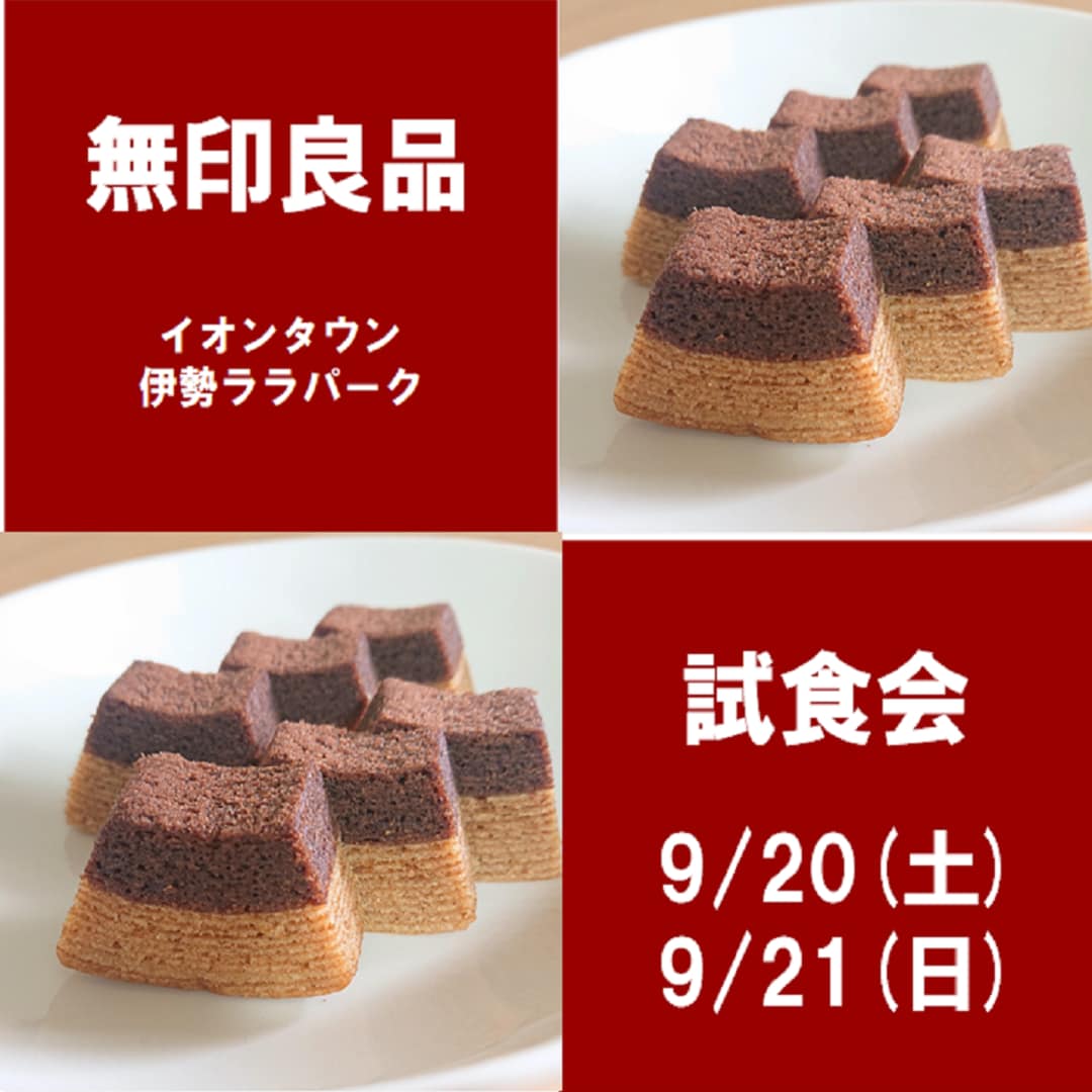 25-0918-00