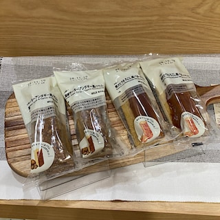 【イオンタウン伊勢ララパーク】試食会のお知らせ