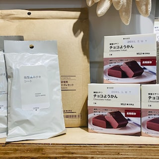 【イオンタウン伊勢ララパーク】くらしの備え。いつものもしも。