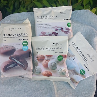 【イオンタウン伊勢ララパーク】チョコミント、いろいろあります！