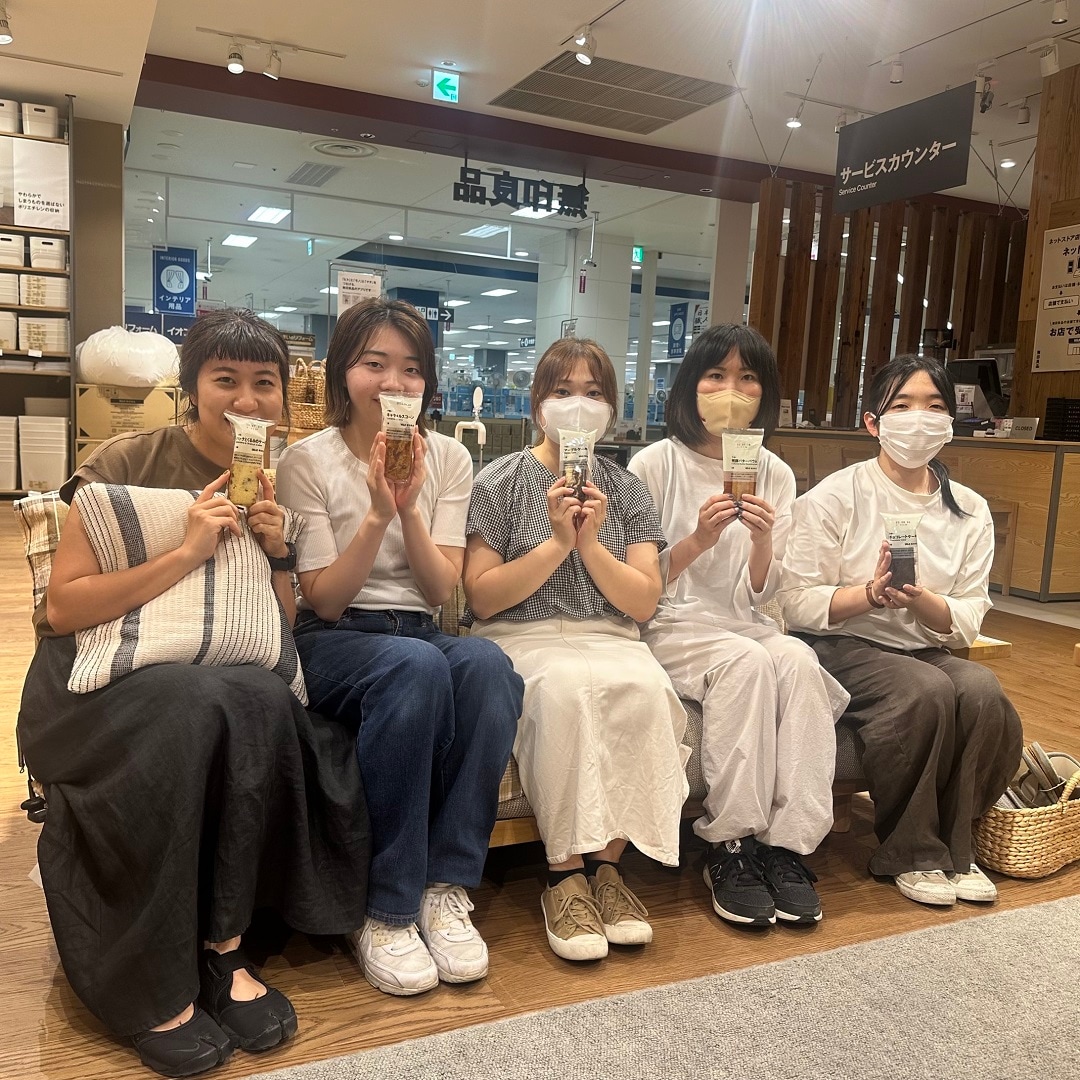 スタッフおすすめ
