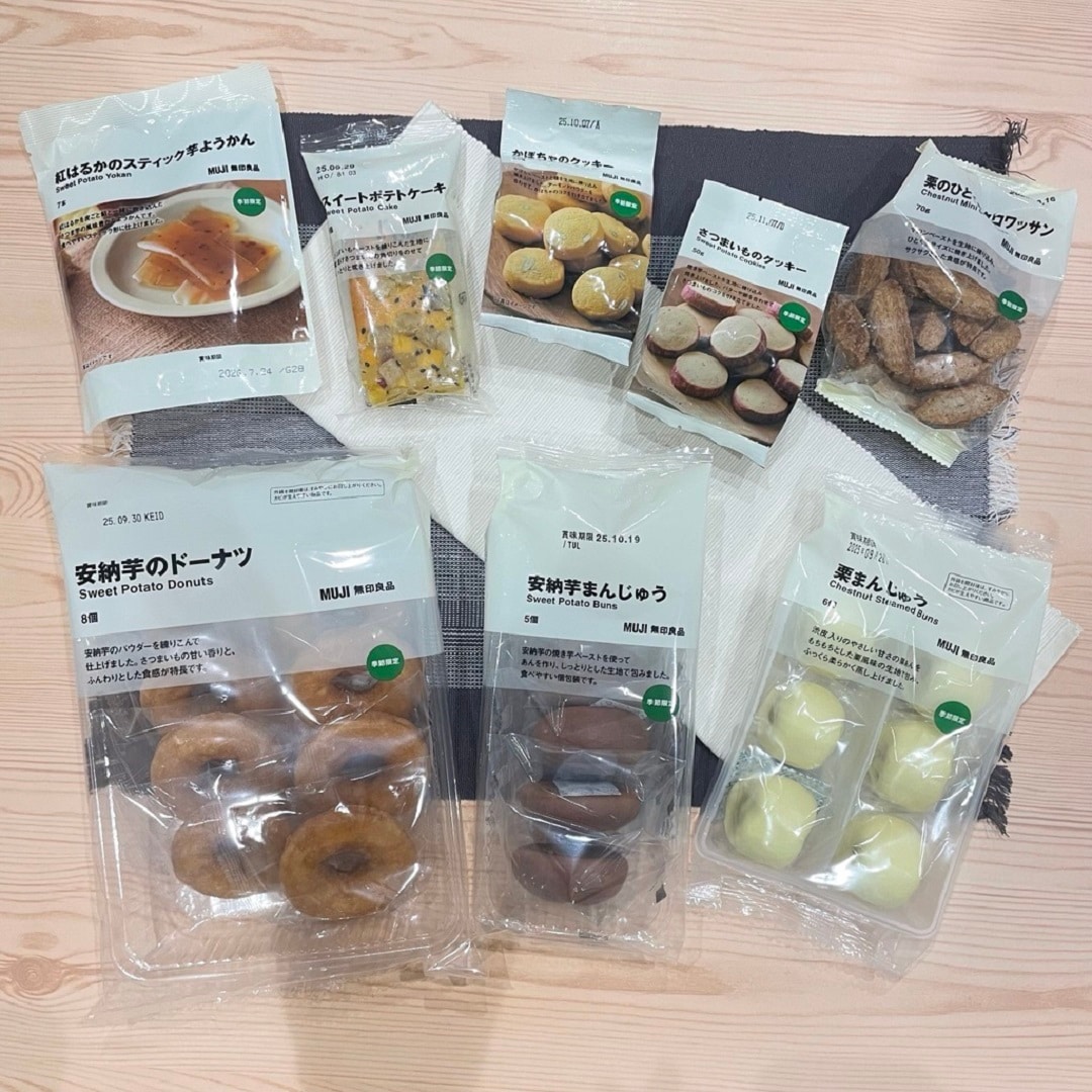 おたより　サムネ