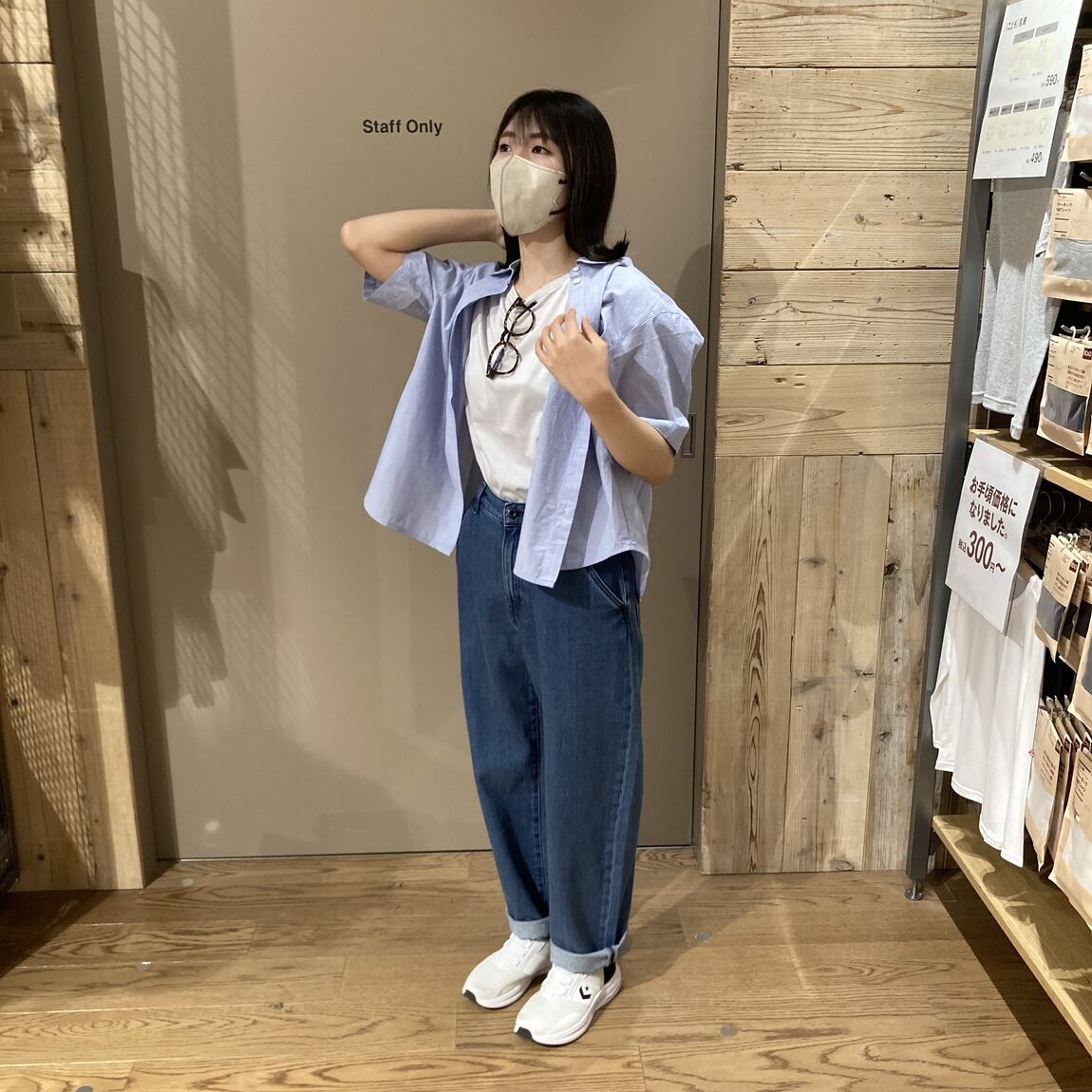 スタッフスナップ①