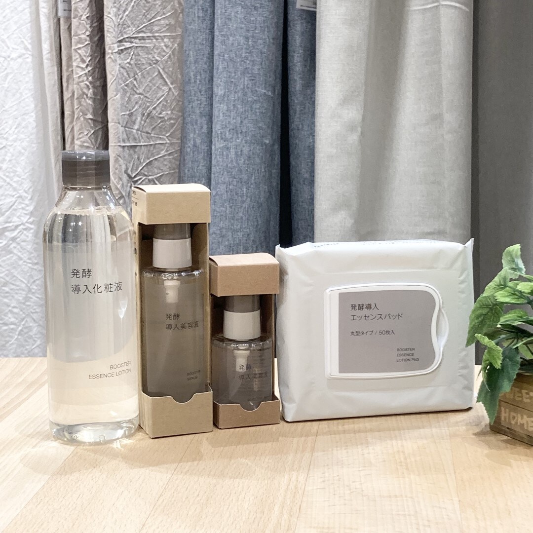 【イオンモール下妻】スキンケアお試し会開催のお知らせ