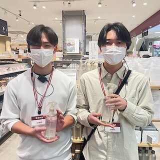 【イオンモール下妻】逆さでも使える全身用ミスト