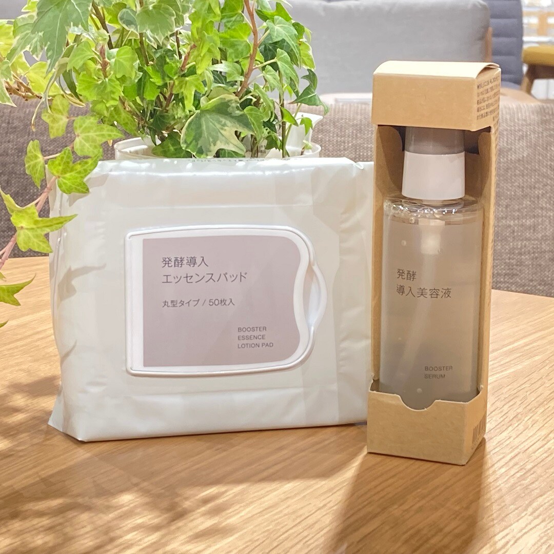 発酵シリーズお試し会サムネイル