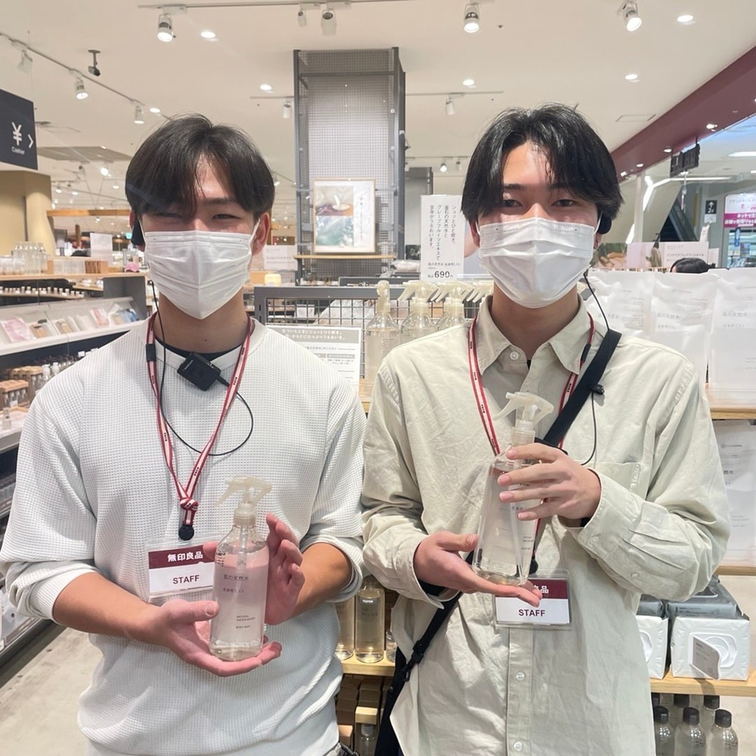 おたよりサムネ