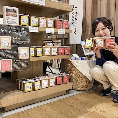 【板橋南町22】100年前から発酵中・ヤマ二味噌のご紹介 2F諸国良品売場