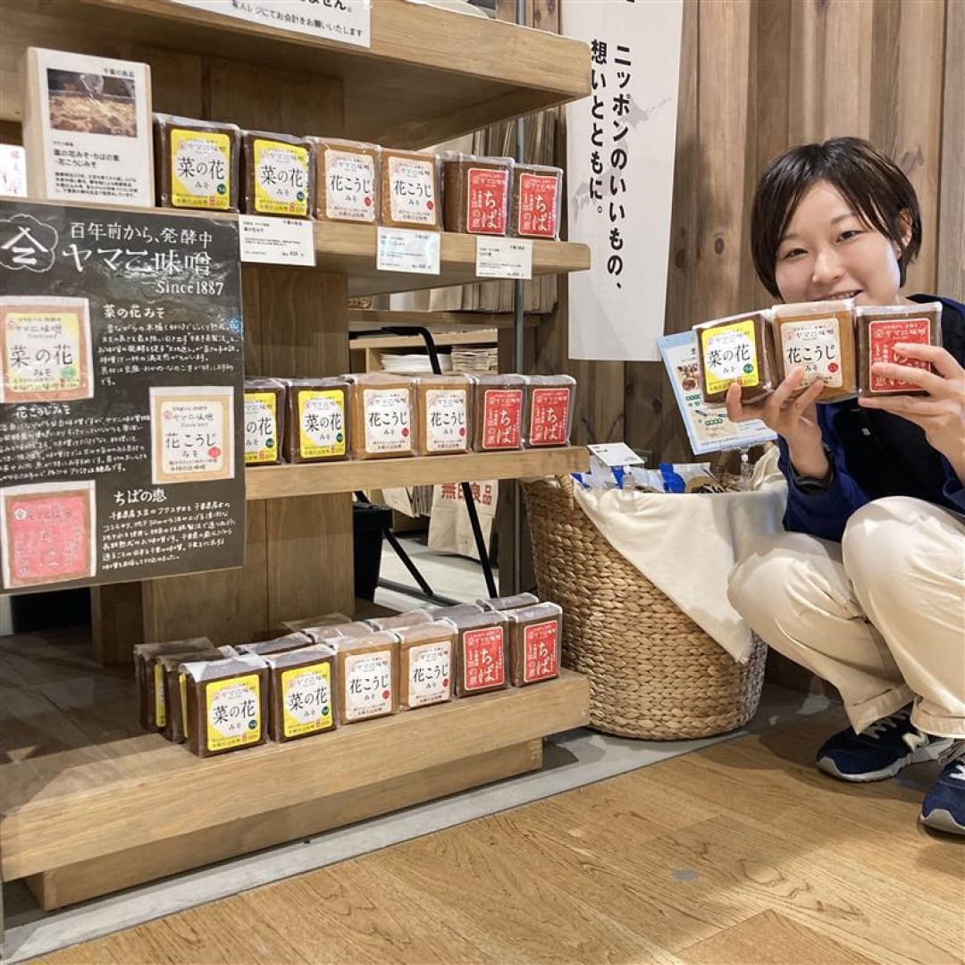 046325_2025_0918_01_00