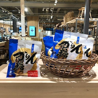 売り場・サービス紹介｜ 無印良品