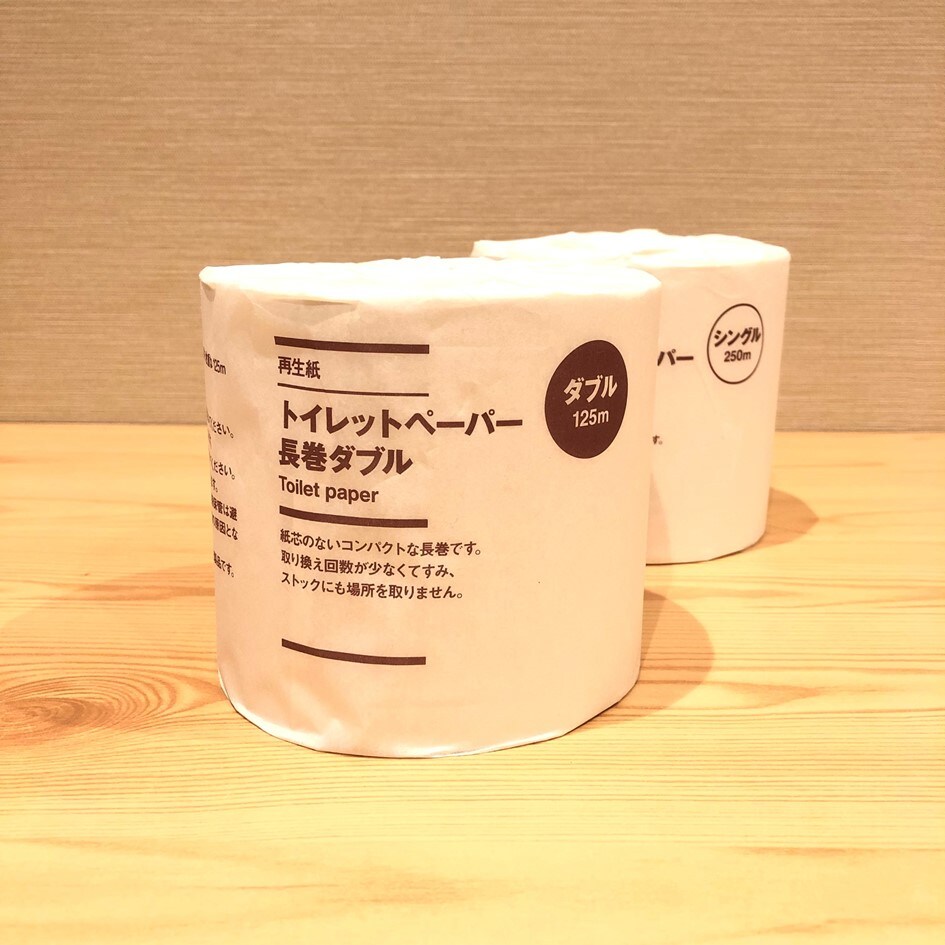 【ヨシヅヤ津島本店】＃１だまされたと思って使ってみてほしい