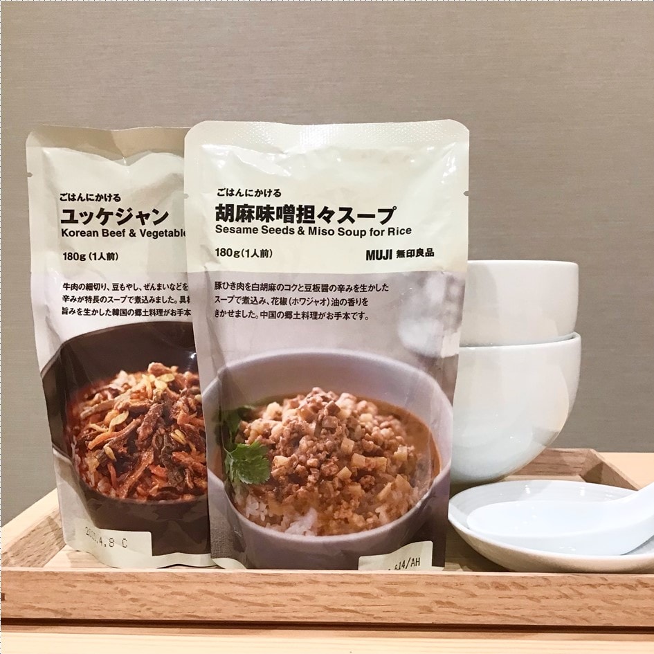 おたより　ごはんかける　０