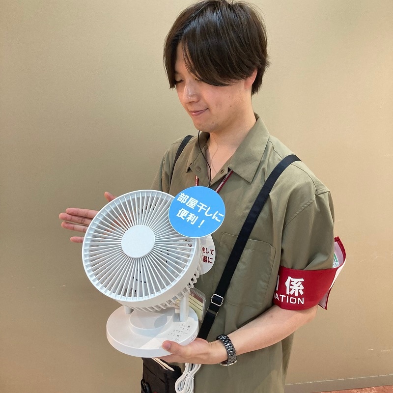 【ヨシヅヤ津島本店】