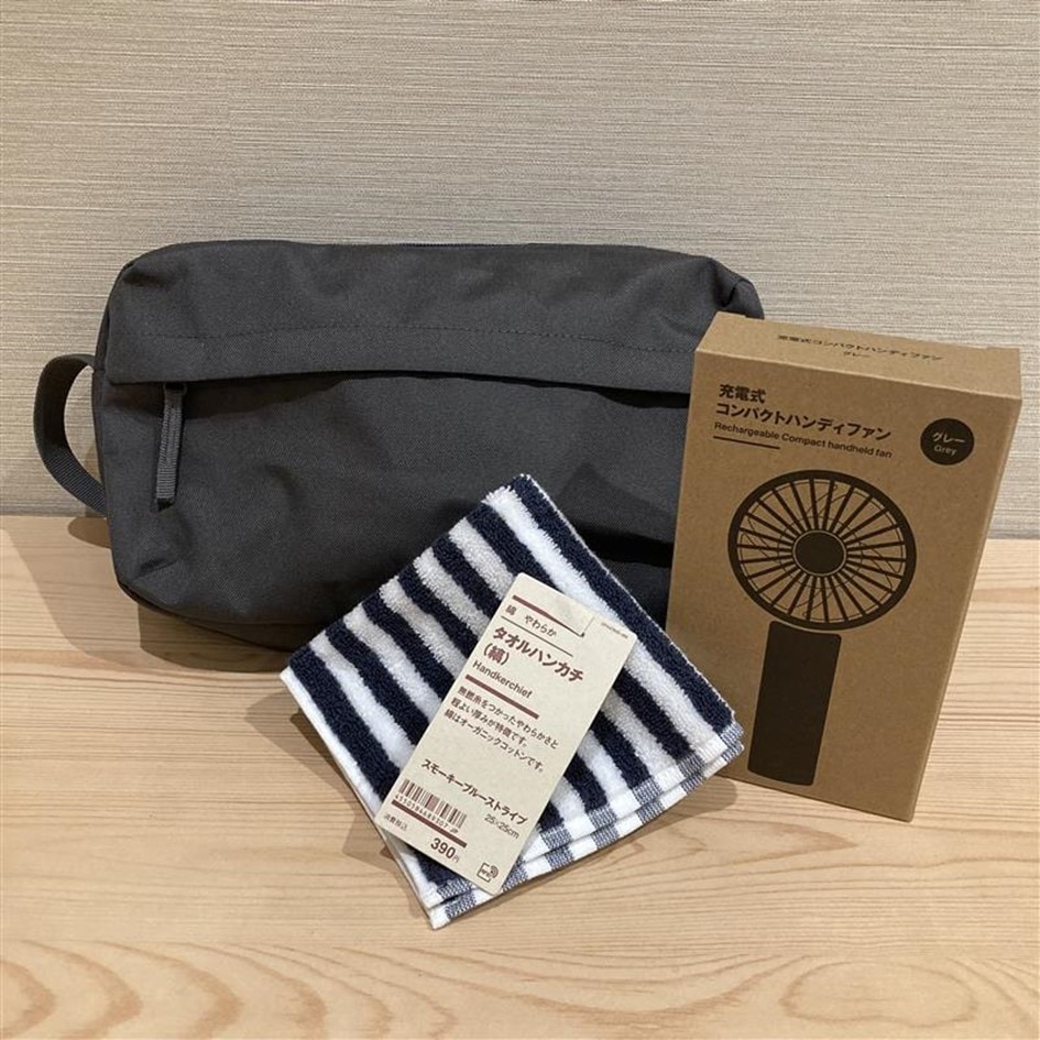 【ヨシヅヤ津島本店】無印良品で贈る　父の日ギフト
