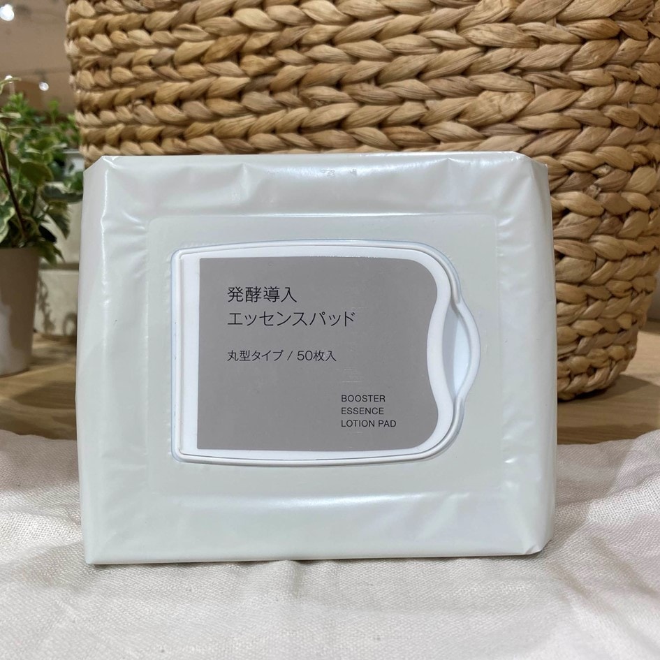 【ヨシヅヤ津島本店】人気の商品が入荷しました！