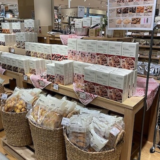 【ヨシヅヤ津島本店】バレンタインキット入荷しました！