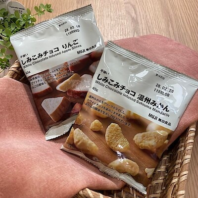 【ヨシヅヤ津島本店】今週末の試食会のお知らせ