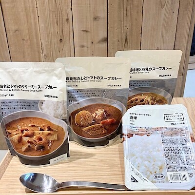 【ヨシヅヤ津島本店】スープカレーに新しい仲間が加わりました