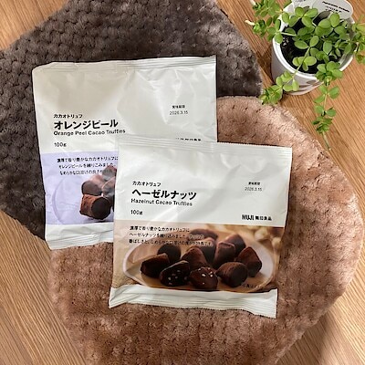 【ヨシヅヤ津島本店】今週末の試食会のお知らせ