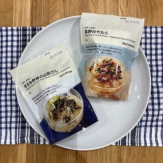 【ヨシヅヤ津島本店】今週末の試食会のお知らせ