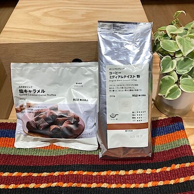 【ヨシヅヤ津島本店】今週末の試食会のお知らせ