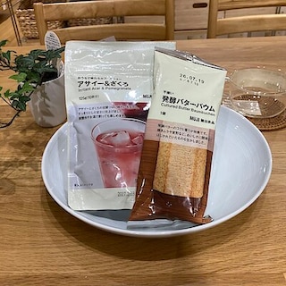 【ヨシヅヤ津島本店】今週末の試食会のお知らせ　