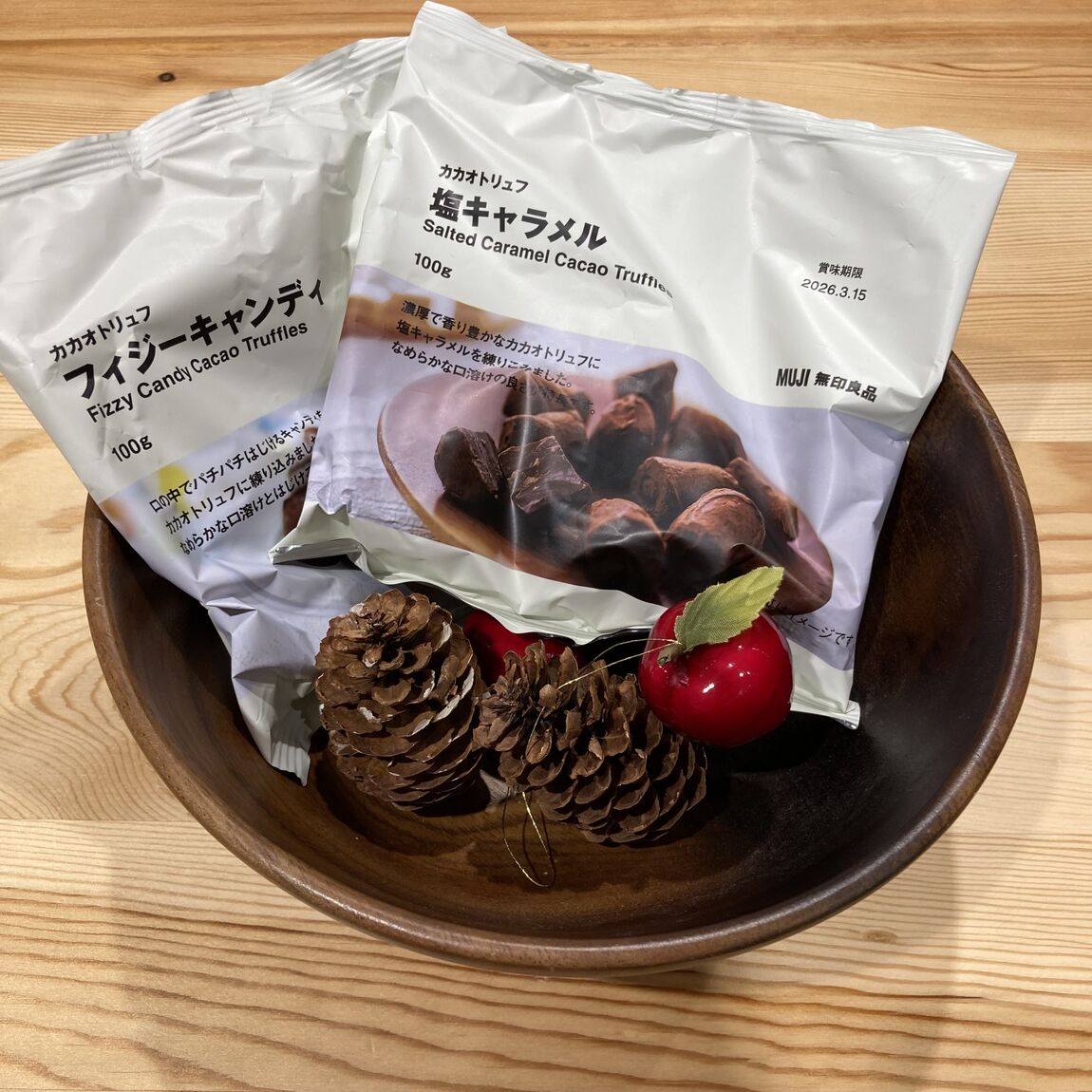 【ヨシヅヤ津島本店】試食のおしらせ