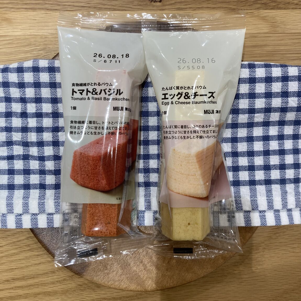 【ヨシヅヤ津島本店】今週末の試食会のお知らせ