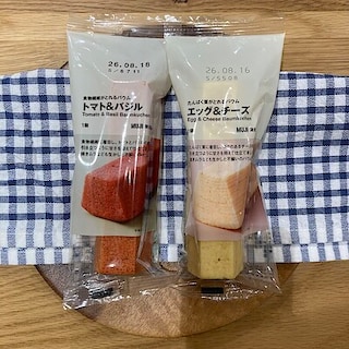 【ヨシヅヤ津島本店】今週末の試食会のお知らせ  　