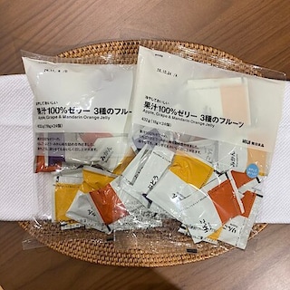 【ヨシヅヤ津島本店】今週末の試食会のお知らせ　