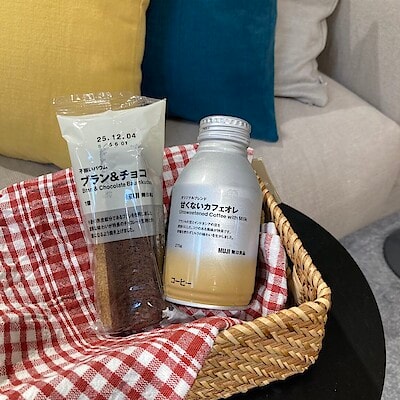 【ヨシヅヤ津島本店】今週末の試食会のお知らせ