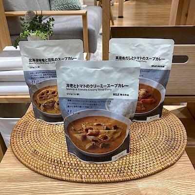 【ヨシヅヤ津島本店】今週末の試食会のお知らせ