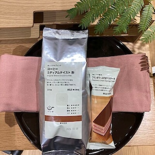 【ヨシヅヤ津島本店】今週末の試食会のお知らせ　