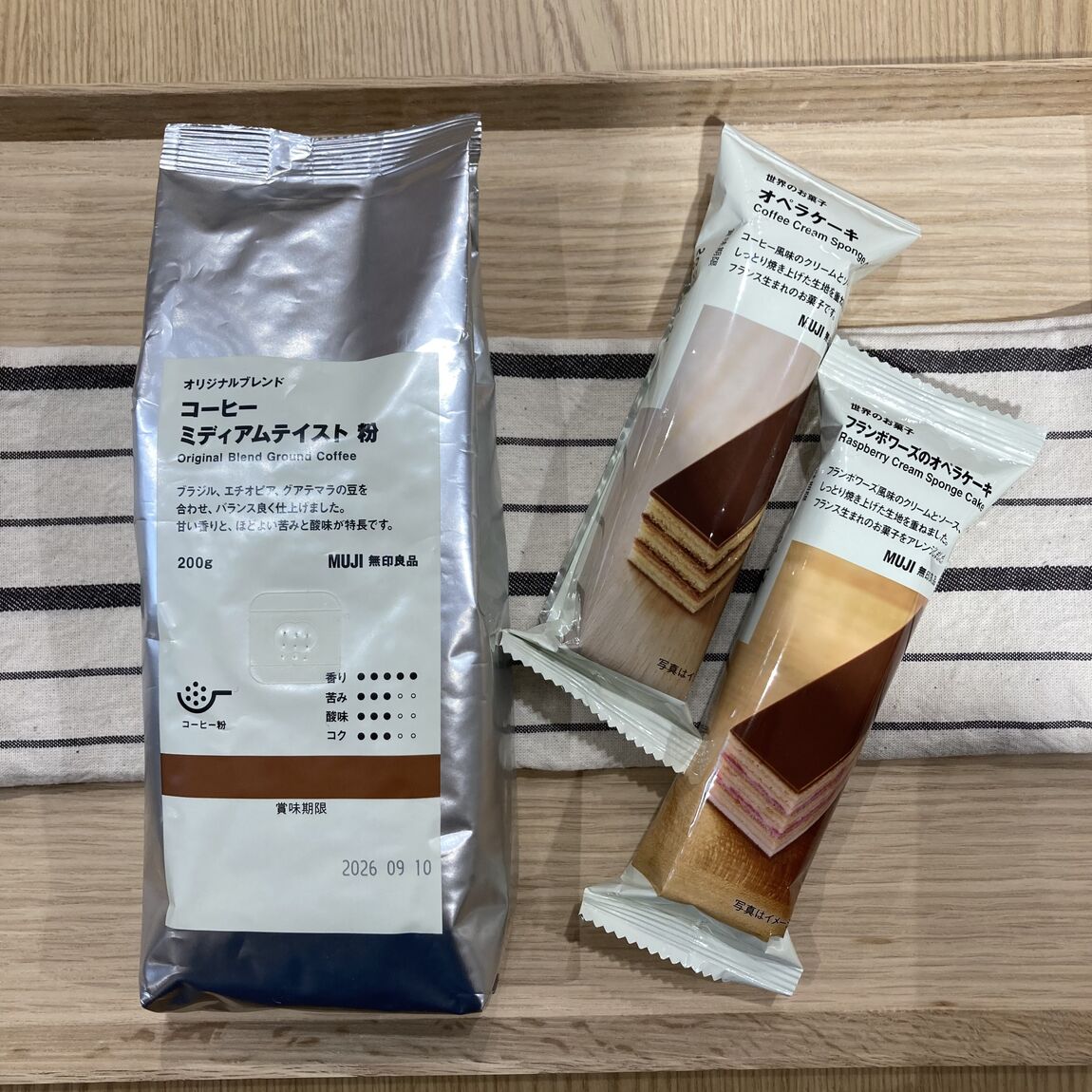 【ヨシヅヤ津島本店】今週末の試食会のお知らせ