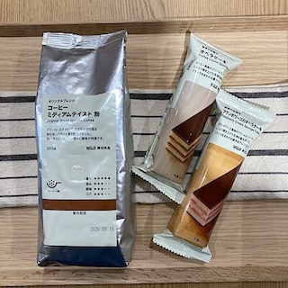 【ヨシヅヤ津島本店】今週末の試食会のお知らせ