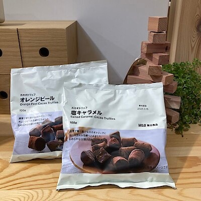 【ヨシヅヤ津島本店】今週末の試食会のお知らせ