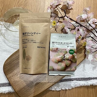 【ヨシヅヤ津島本店】今週末の試食会のお知らせ 