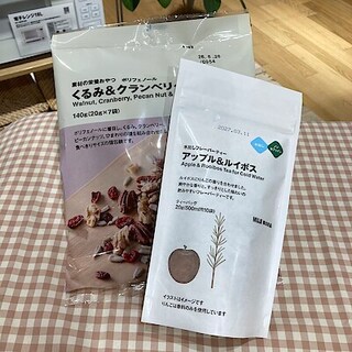 【ヨシヅヤ津島本店】今週末の試食会のお知らせ　