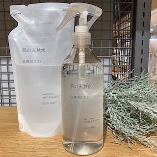 【ヨシヅヤ津島本店】スキンケアお試し会のおしらせ